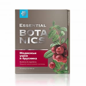 Մաթուզենի և լոռամիրգ - Essential Botanics