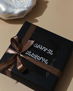 Նվեր տուփ «NverGifts»   տղամարդկանց համար №1