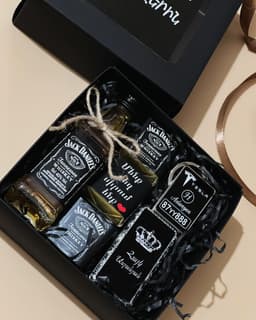 Նվեր տուփ «NverGifts»   տղամարդկանց համար №1