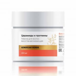 Մազերը վերականգնող դիմակ Siberian Herbs
