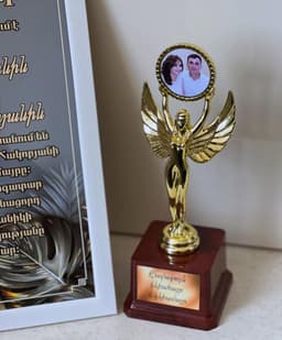 Կնքահոր և կնքամոր համար   նվեր