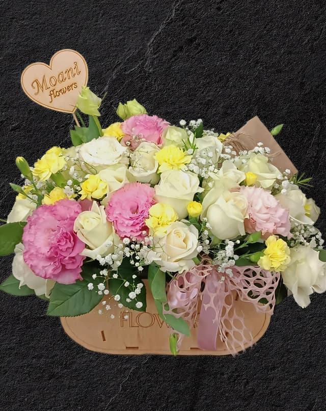Basket "Beauty"
