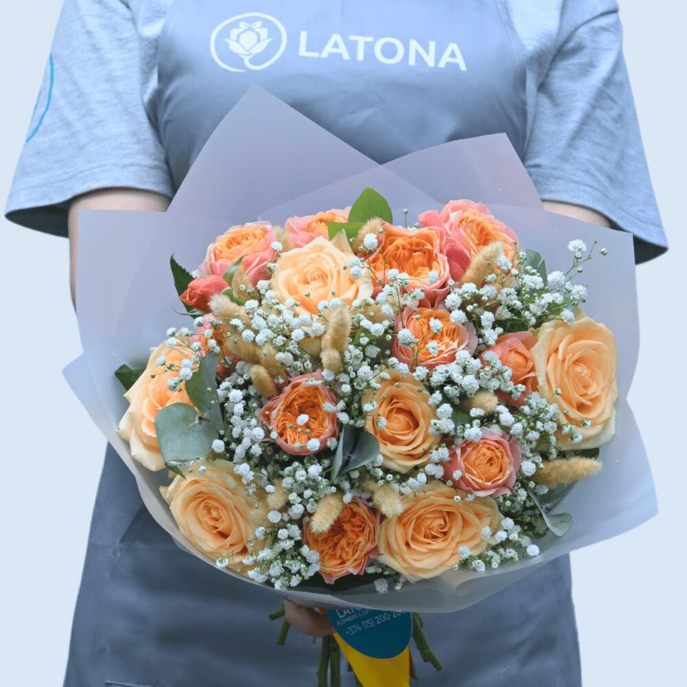 Փունջ ՛՛Pich''