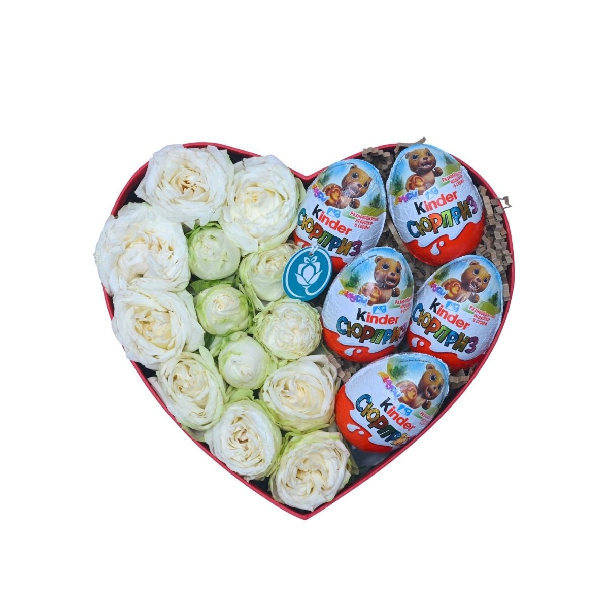 Heart-shaped box with Kinder