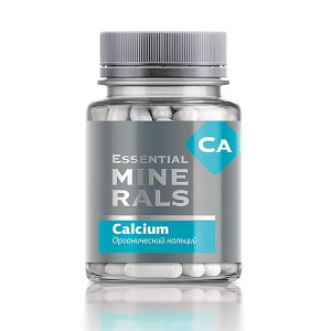 Օրգանական կալցիում - Essential Minerals