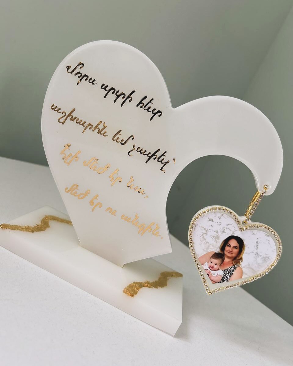 Նվեր մայրիկին էպոքսիդային խեժից պատրաստված