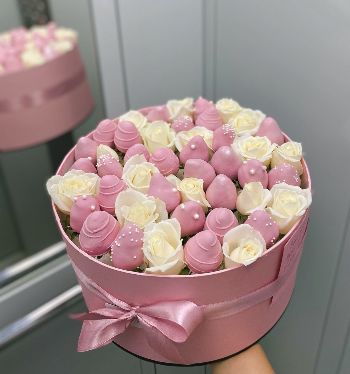 Քաղցր հավաքածու