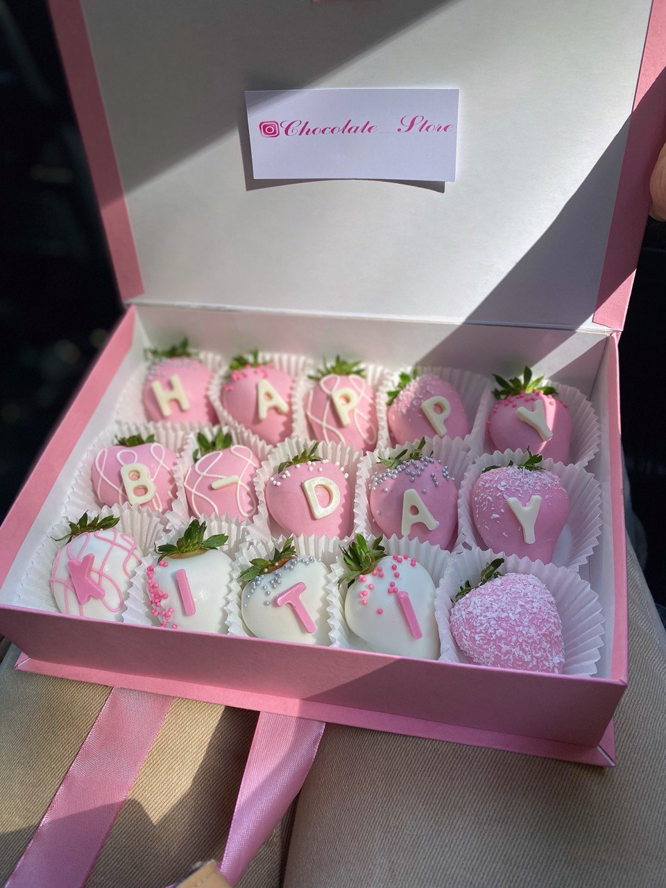 Ծննդյան թեմայով ելակներ