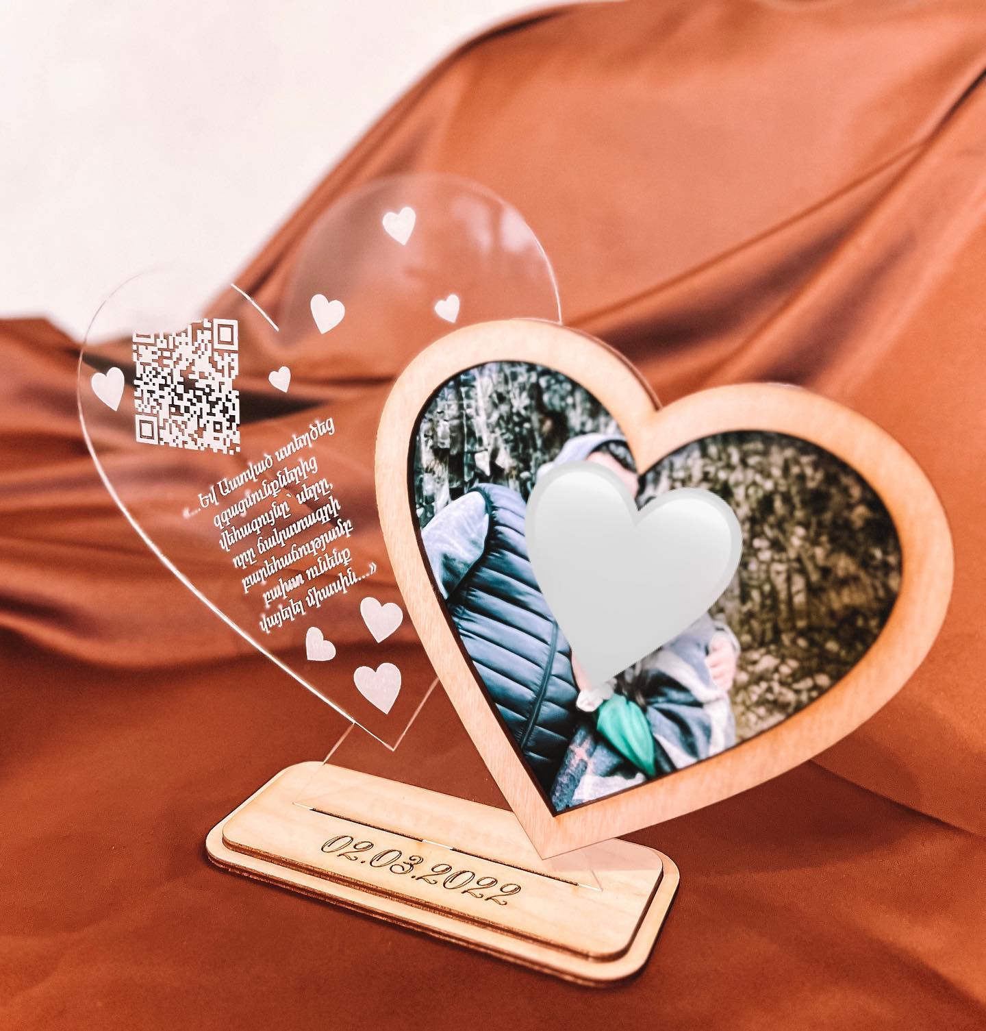 Փայտե նվեր սիրելիին