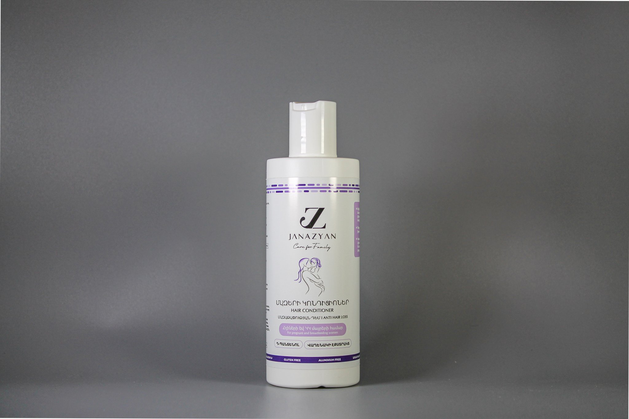 Hair Conditioner (JANAZYAN) for Pregnant Women and New Mothers, 250 ml.