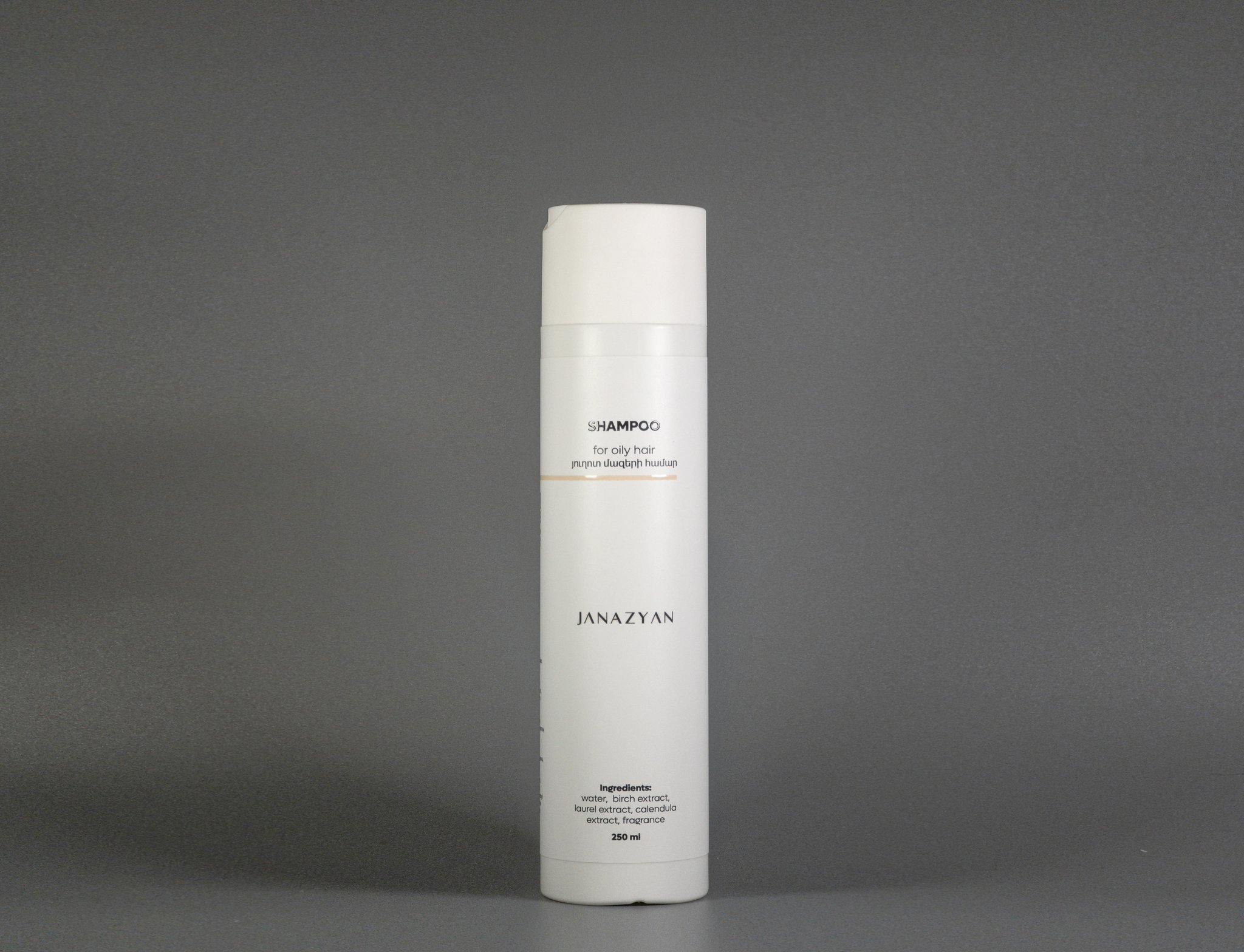 Shampoo (JANAZYAN) for oily hair, 250ml.