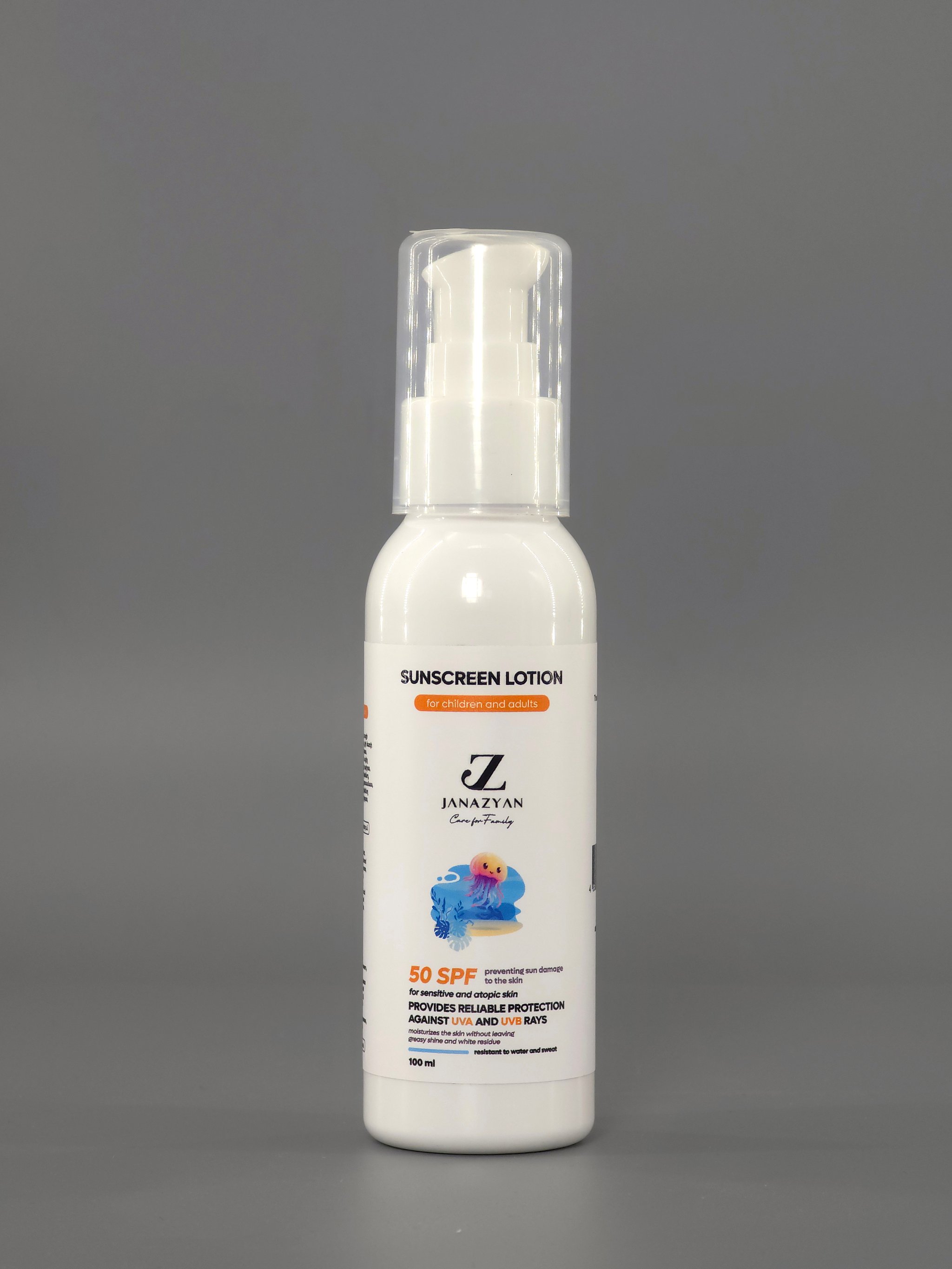 Sunscreen (JANAZYAN) for children, 50+ SPF, 100ml.