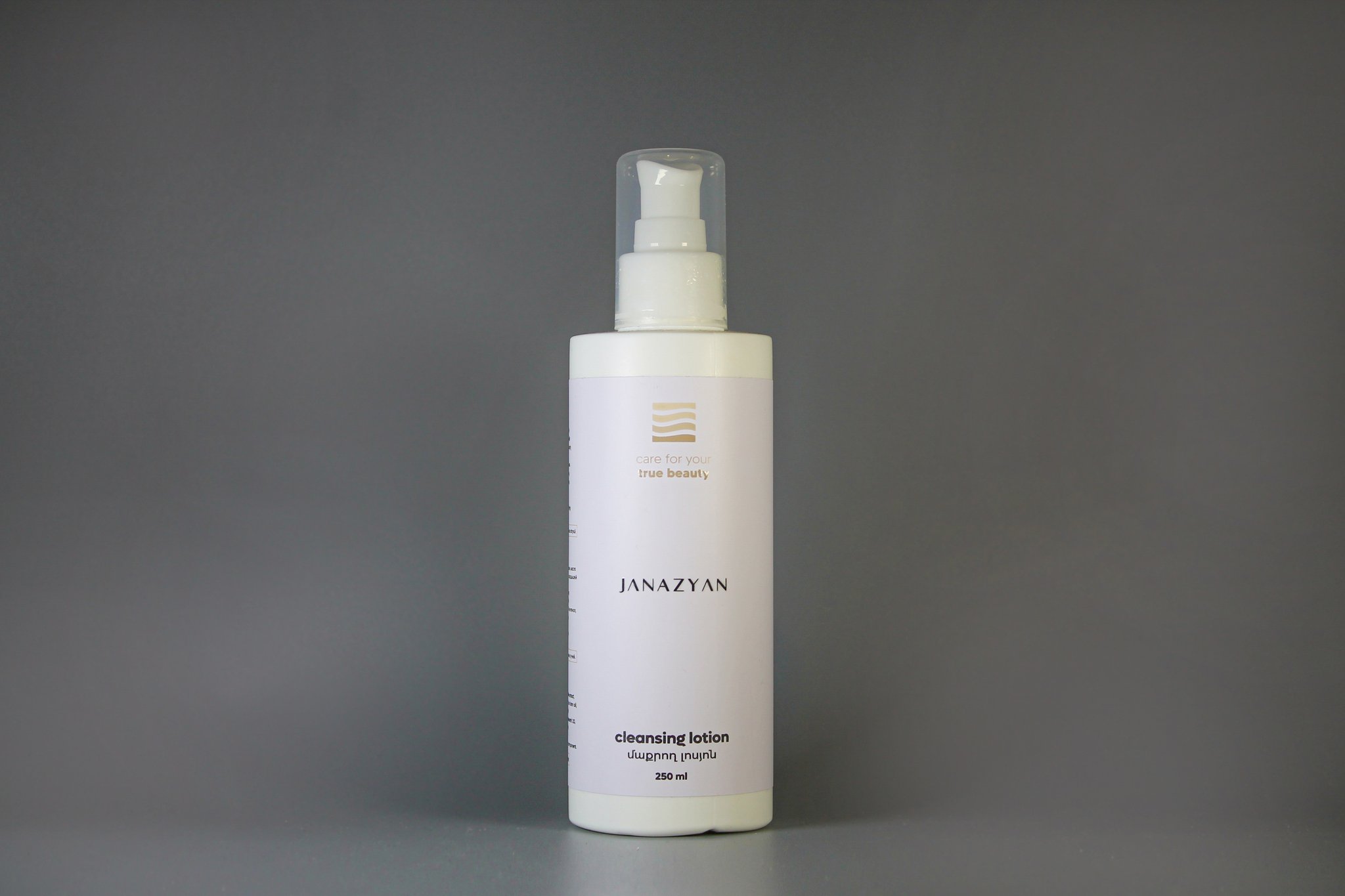 Դեմքը մաքրող լոսյոն  (JANAZYAN), 250 մլ․