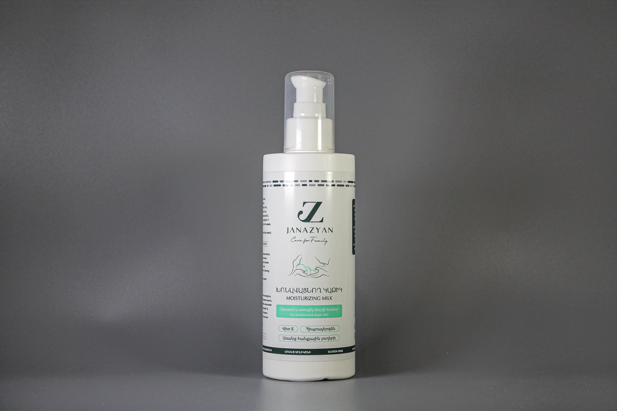 Խոնավեցնող կաթիկ (JANAZYAN), 250 մլ․