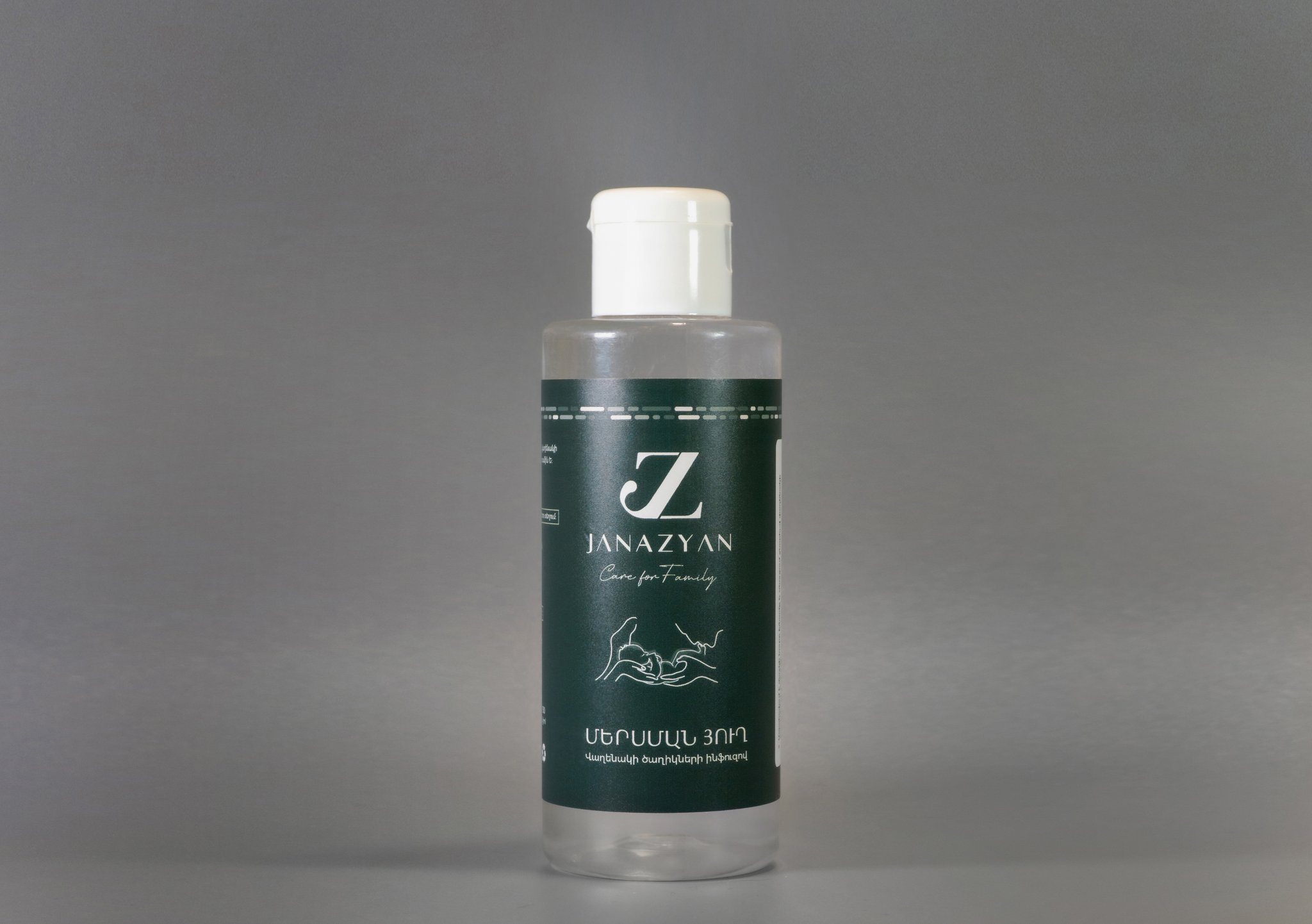 Մերսման յուղ (JANAZYAN), 150 մլ․