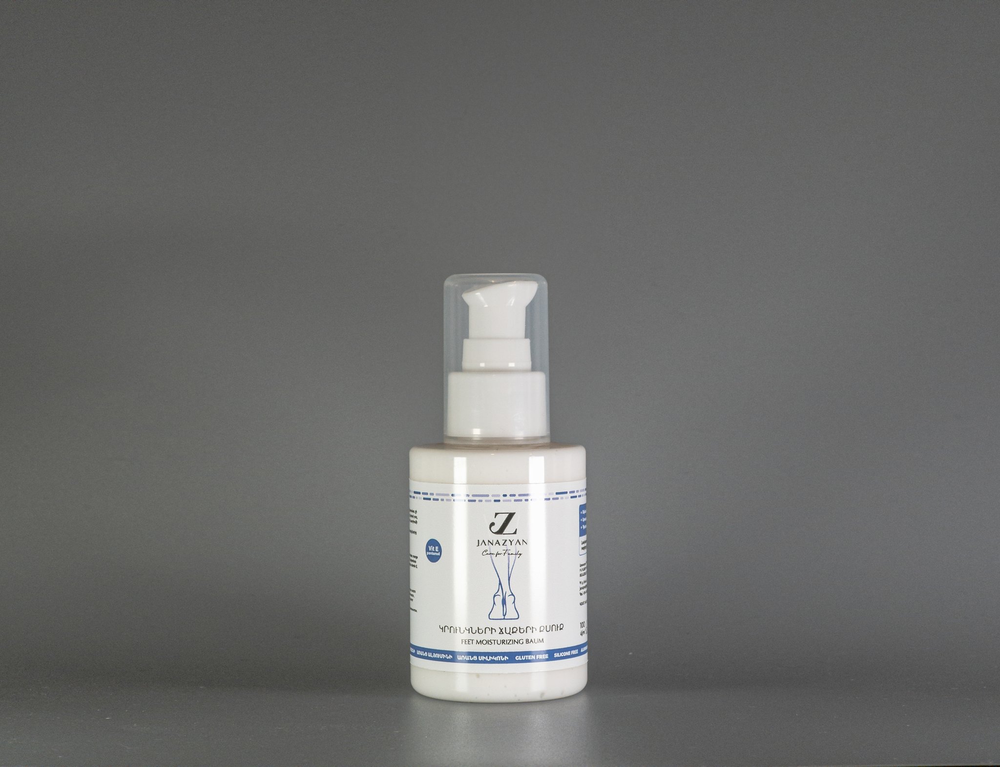 Կրունկների ճաքերի քսուք (JANAZYAN), 100 մլ․