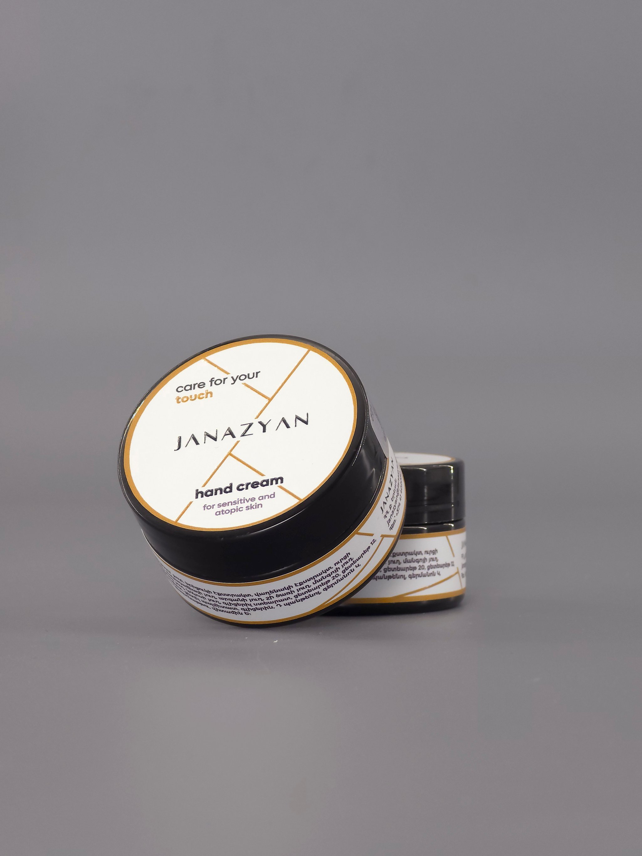 Ձեռքի սնուցող նրբաքսուք (JANAZYAN), 30 մլ․