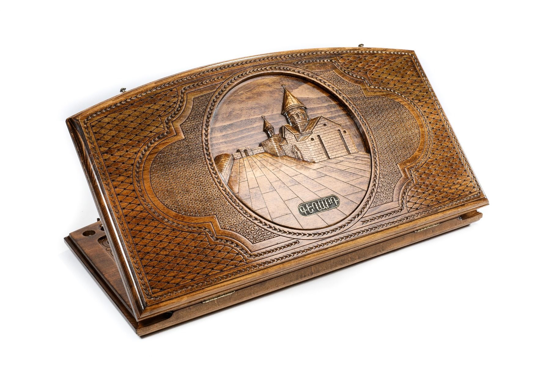 Նարդի Գեղարդ հեղինակային կամարաձև եզրագծով