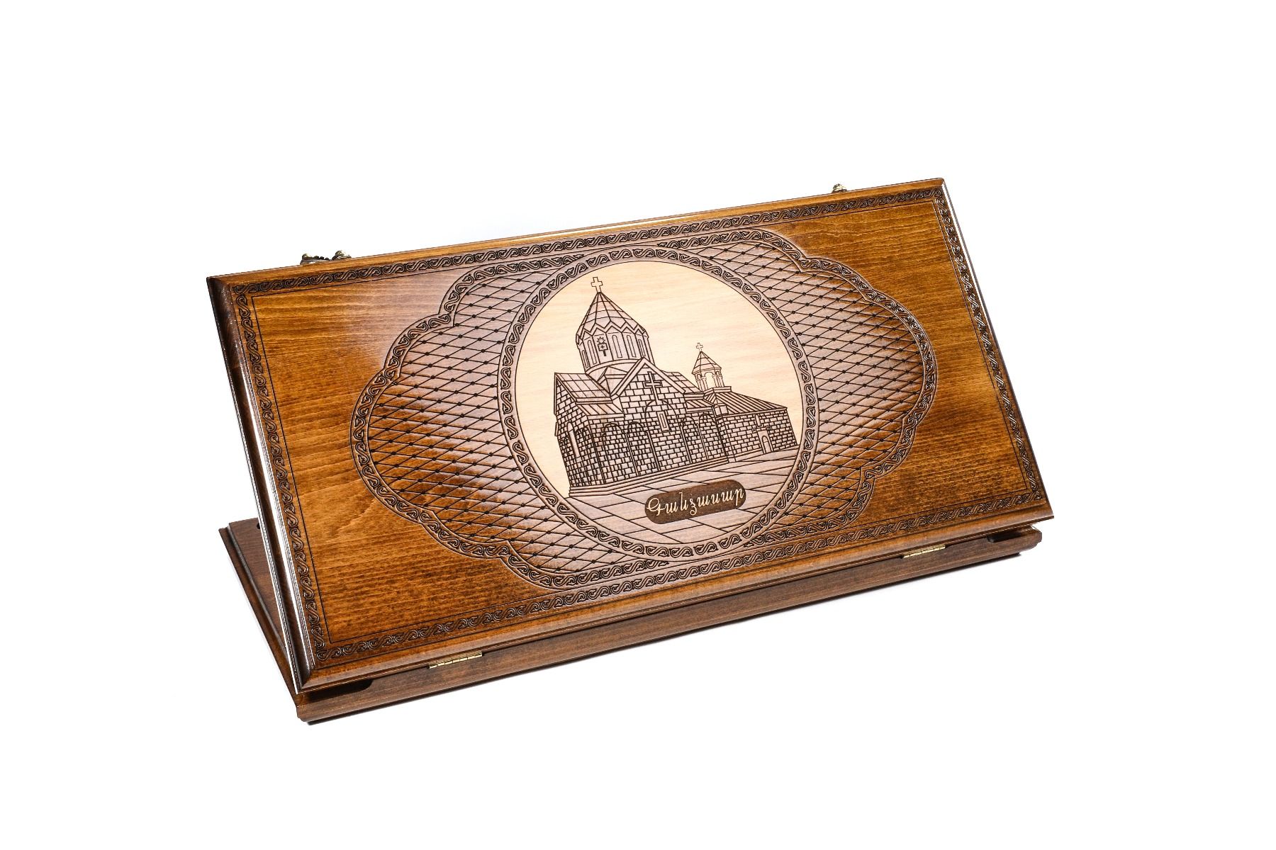 Նարդի ՛՛Արցախ - Գանձասար՛՛ երկկողմանի դասական