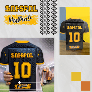 Football 10 Word Game