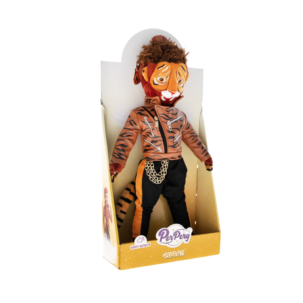 Интерактивная кукла "Վագրո"