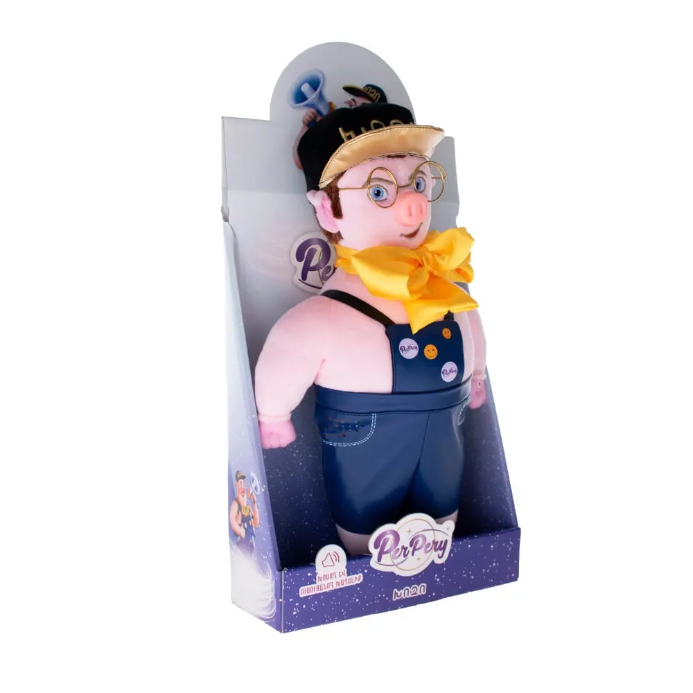 Ինտերակտիվ տիկնիկ ''Խոզո''