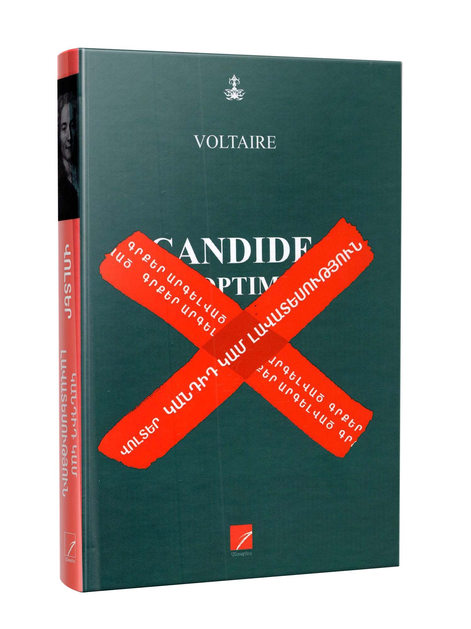 Voltaire "Candide, or Optimism"