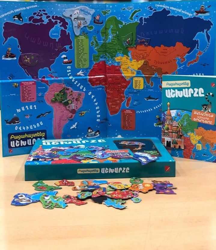 Let's Explore the World (with Magnets)