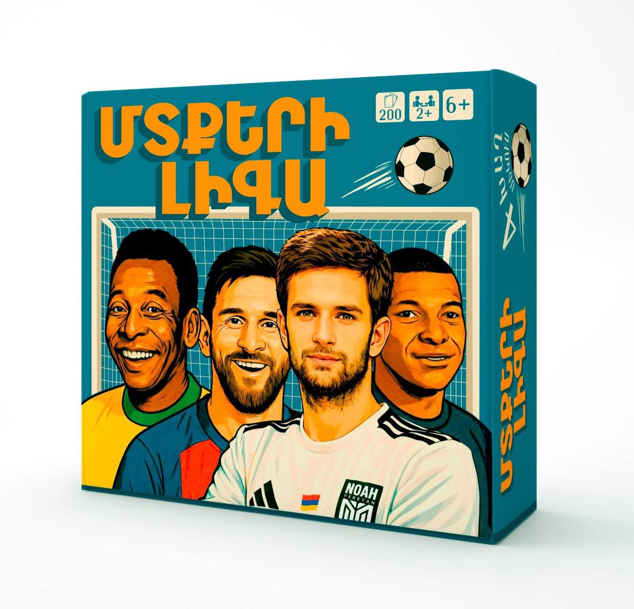 Game "League of Minds"