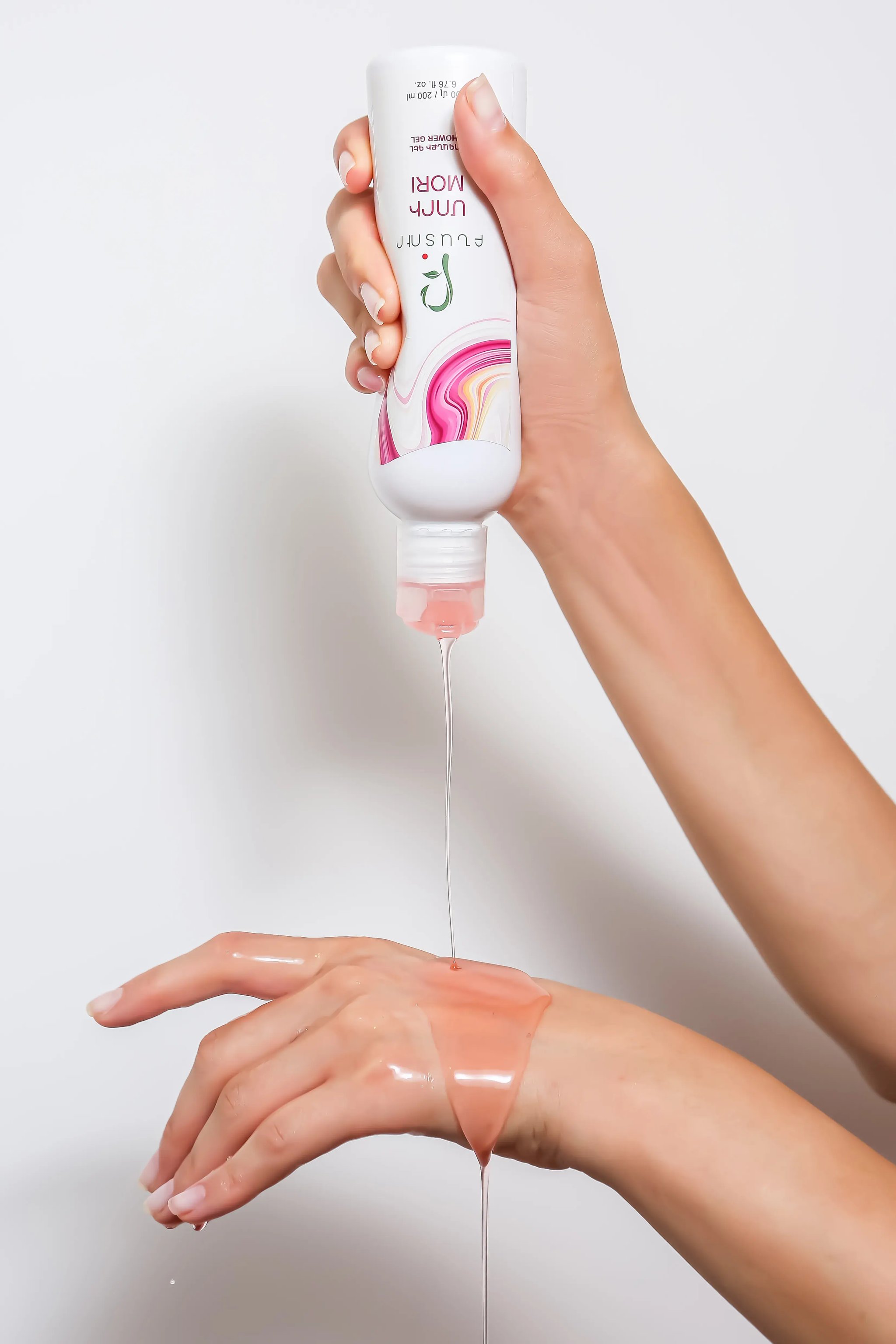 Raspberry Shower Gel 200ml - Bnature