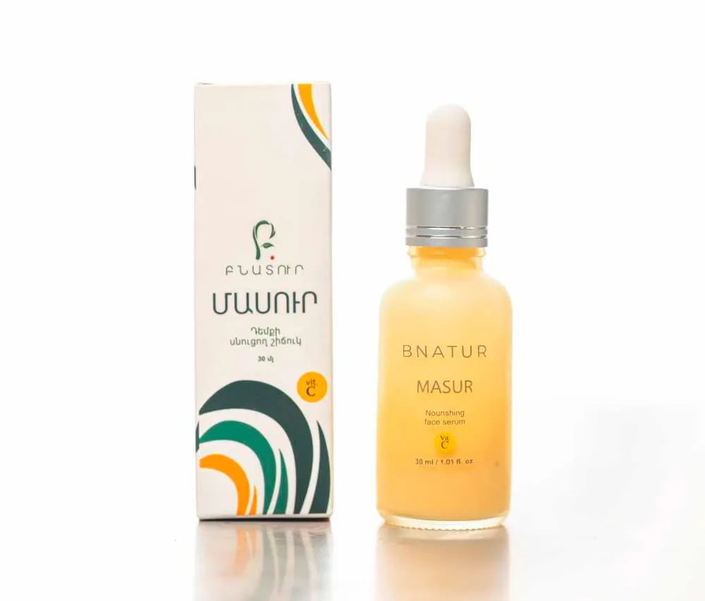 Rosehip - Nourishing Face Serum 30 ml - Bnatour