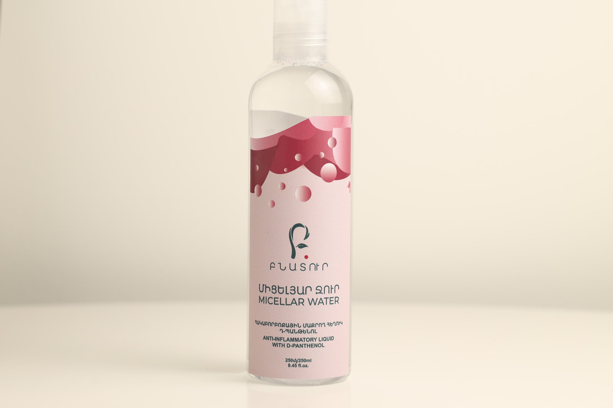 Micellar Water Anti-Inflammatory Cleansing Liquid with D-Panthenol 250 ml - Bnature