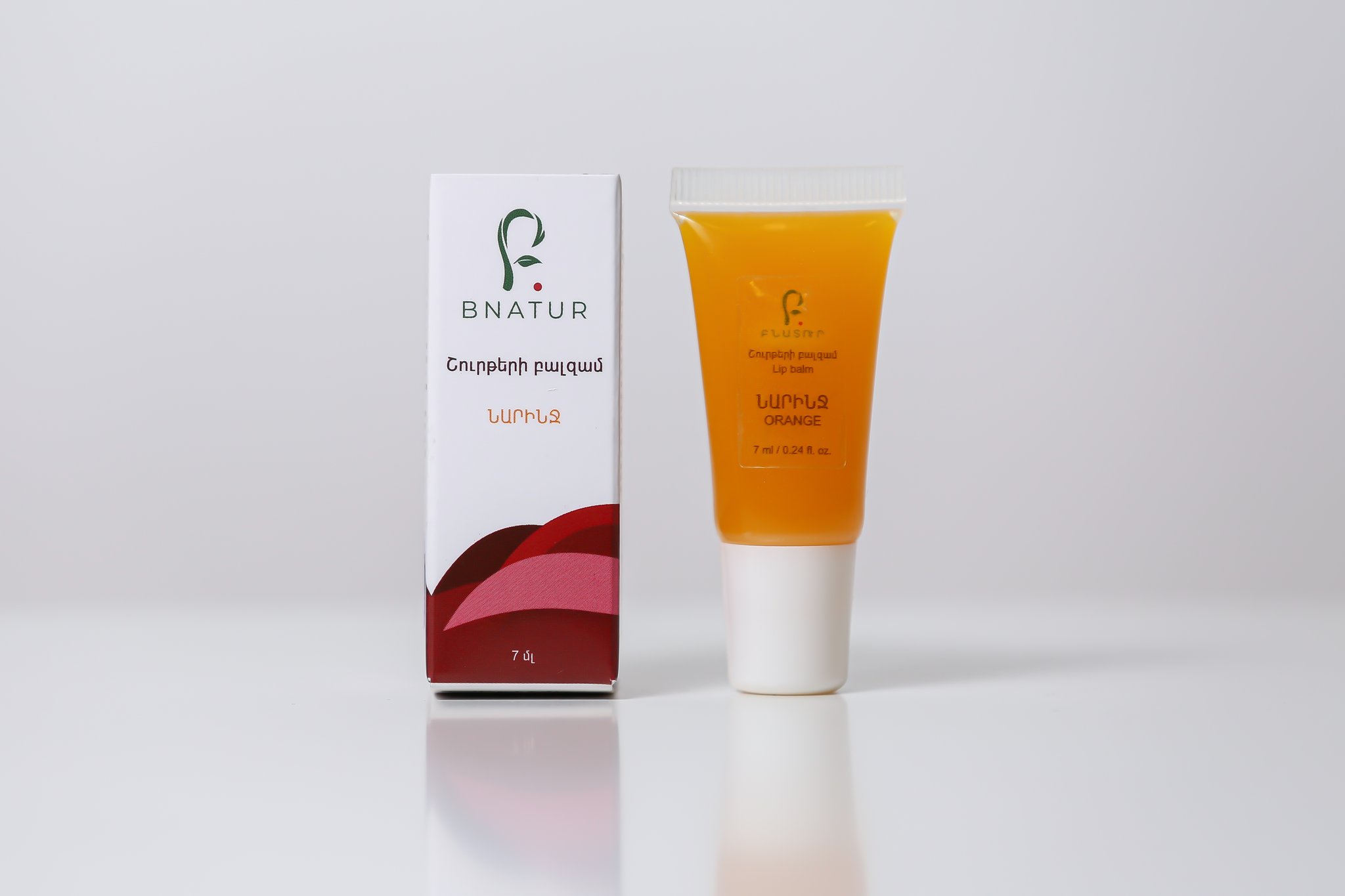 Շուրթերի բալզամ նարինջ 7մլ - Բնատուր