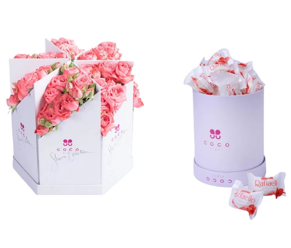 Набор Share Collection и Sweet Raffaello - Coco Fiori