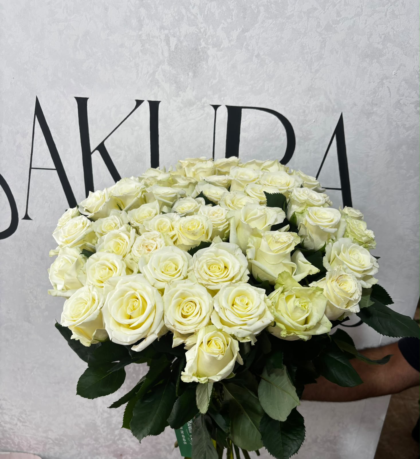 Bouquet with white roses - Sakura Flowers