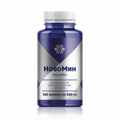 Siberian Wellness