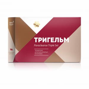 Siberian Wellness