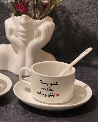 NverGifts