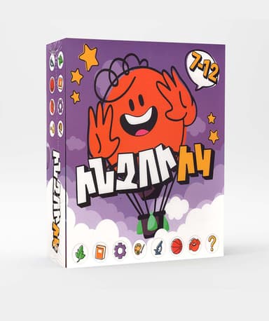 Dee games