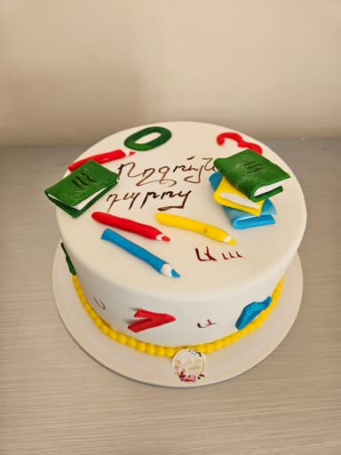Arsa cake
