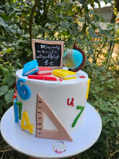 Arsa cake