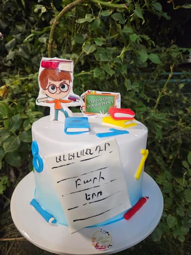 Arsa cake
