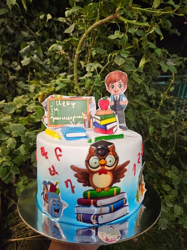 Arsa cake
