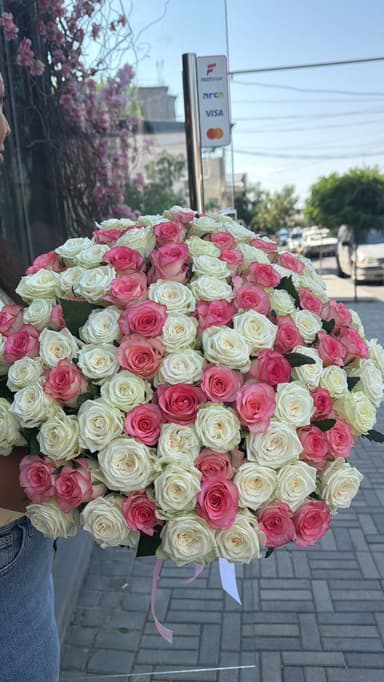 Mira Flowers