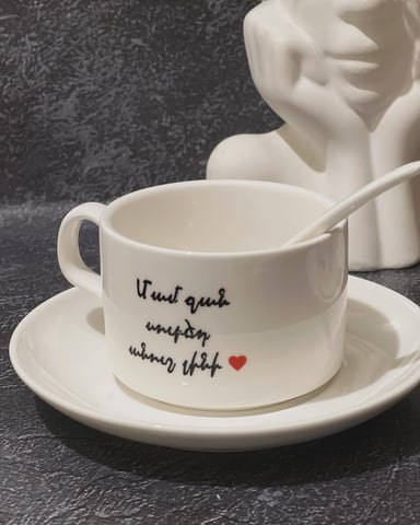 NverGifts