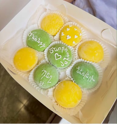 Arpook  sweets