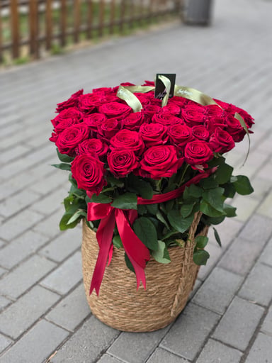 Askaryan Flowers