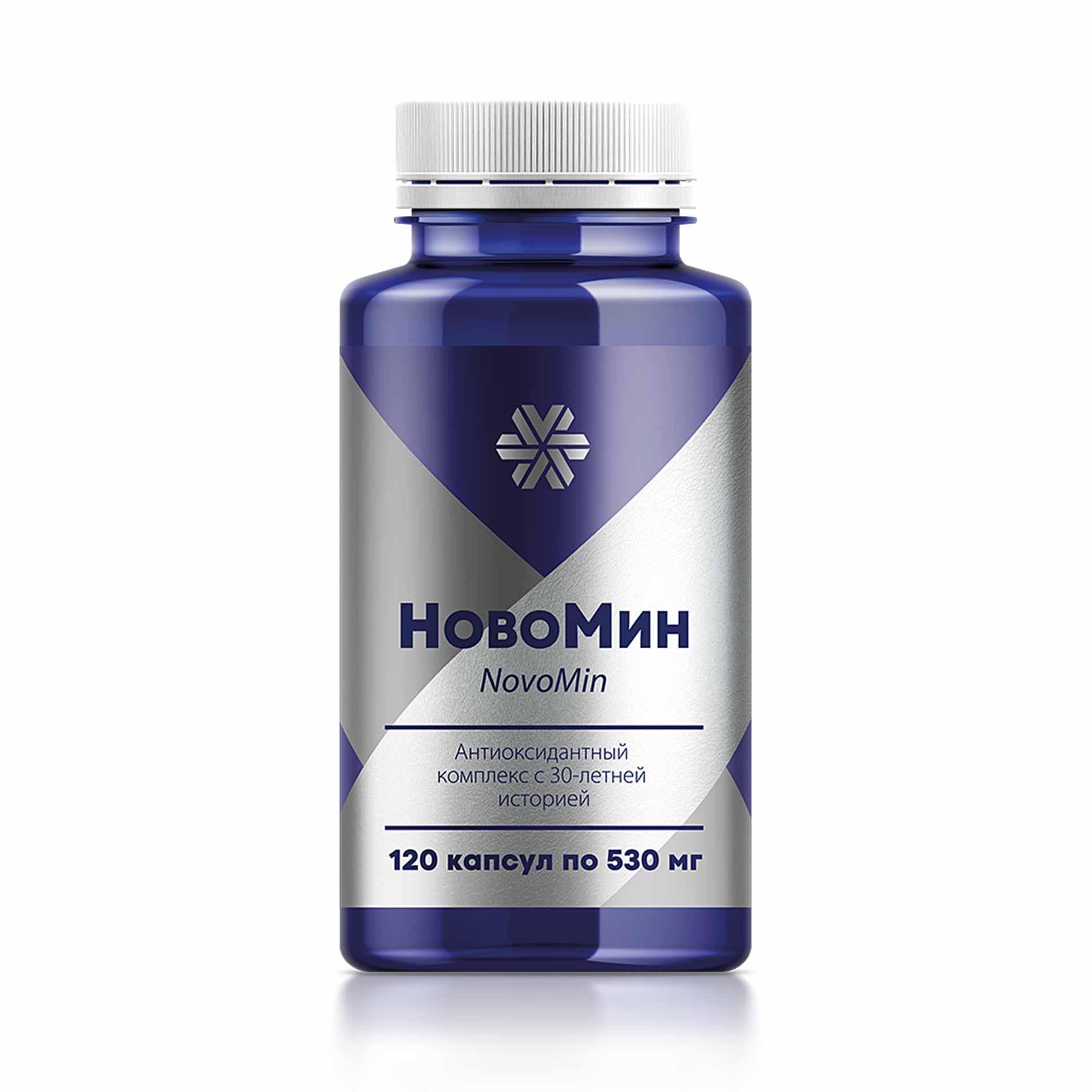 НовоМин
