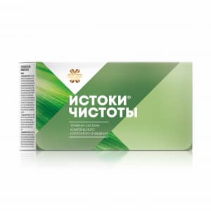A cleansing set “Sources of Purity” designed for comprehensive body detoxification