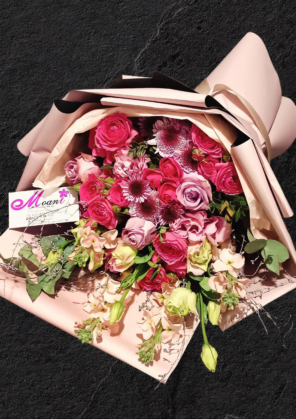 Bouquet ''Harmony''